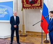 Собянин наградил футболистов сборной России по пляжному футболу за победу в ЧМ