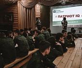 Школьники из Матушкино приняли участие в военно-спортивной игре в парке "Патриот"