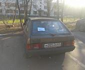 Владельца  брошенной в Матушкино старой машины просят разобраться со своим имуществом