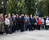 Церемония возложения цветов в честь Дня города прошла на площади Юности