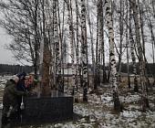 В школьном музее района Матушкино прошла Вахта памяти