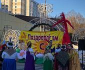 В районе Матушкино состоялся «Масленичный разгуляй»